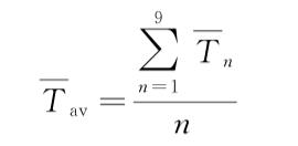 相關(guān)色溫總平均值計算式